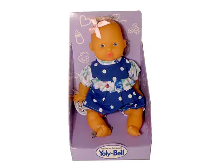 BEBE EL MAS PEQUEÑO