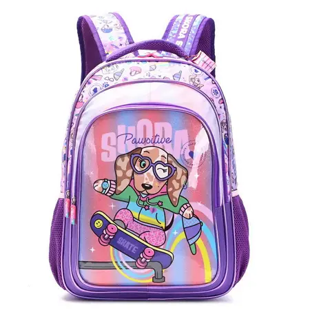 MOCHILA PETS SALCHIDOG C/LLAVERO 18 37595