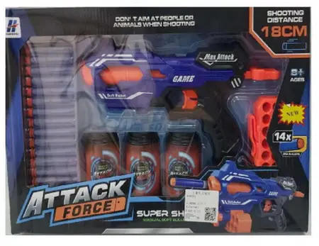 PISTOLA GRANDE LANZA DARDOS/LATAS 9003A-5